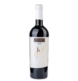BODEGA BARBERO HUGO MERLOT