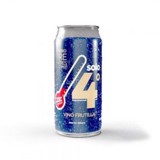 BODEGA BARBERO VINO FRUTILLA REFRESCANTE LATA 473 ml